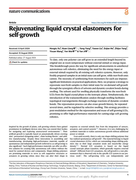 Rejuvenating liquid crystal elastomers for self.